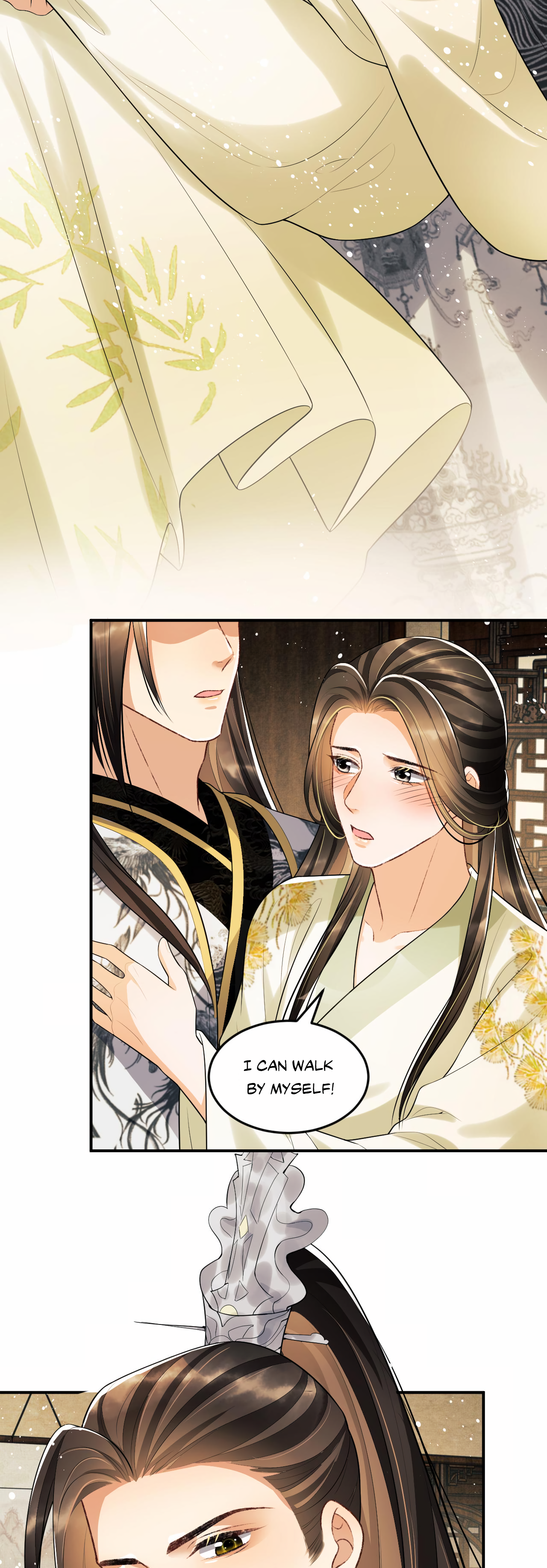 Qī Wéi Shàng Chapter 48 page 9 - 