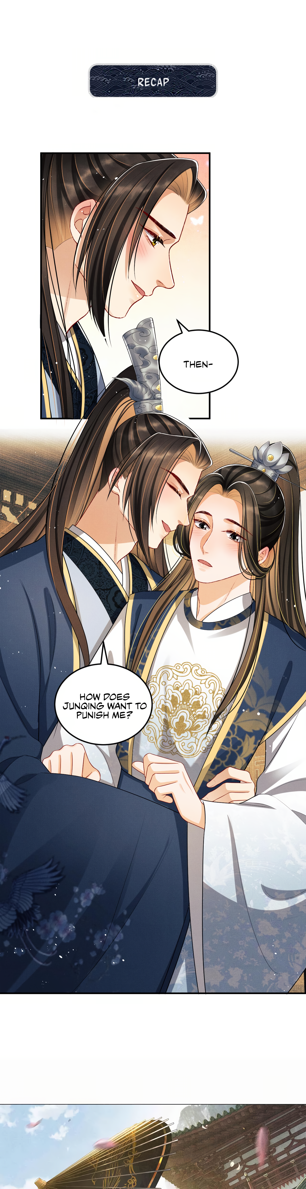Qī Wéi Shàng Chapter 49 page 1 - 