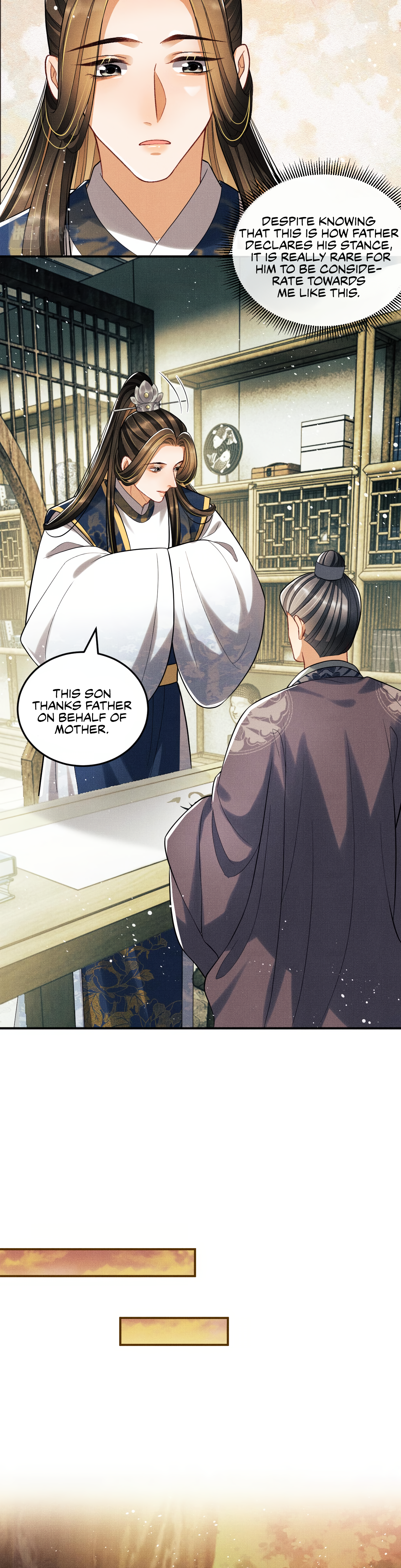 Qī Wéi Shàng Chapter 49 page 12 - 