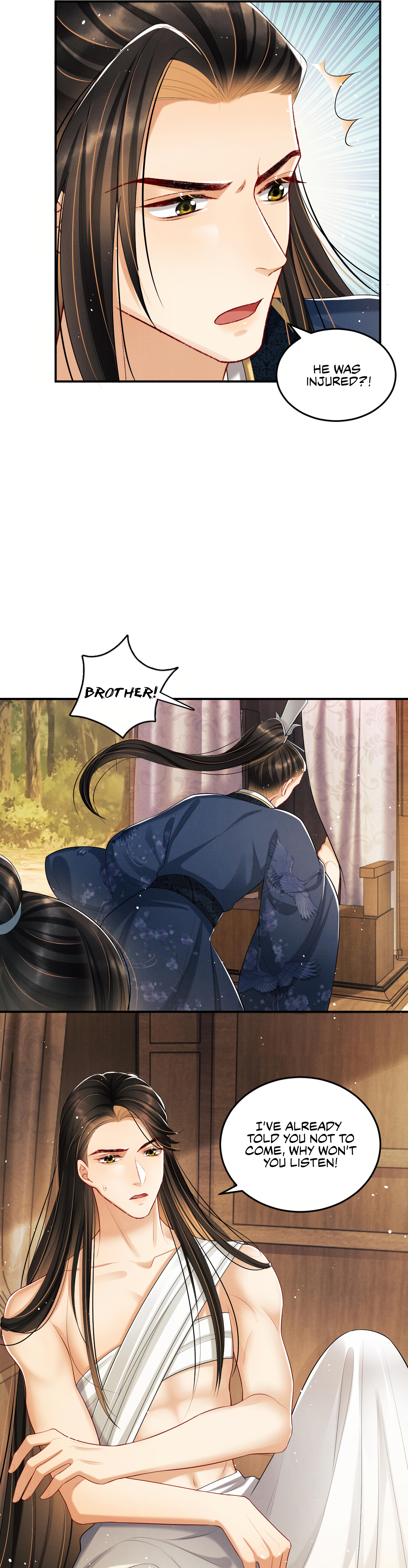 Qī Wéi Shàng Chapter 49 page 16 - 