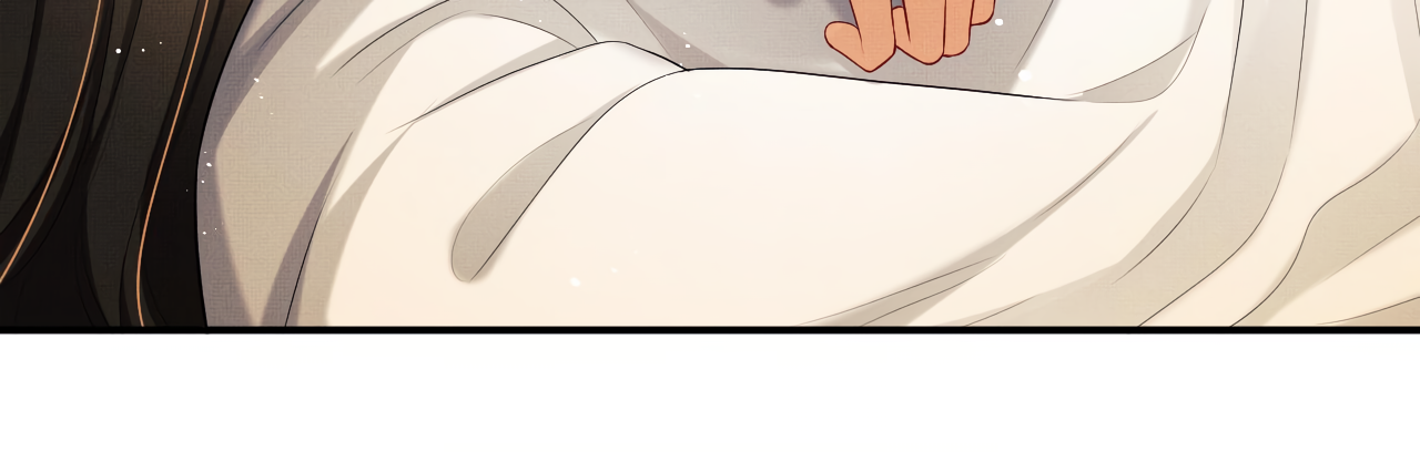 Qī Wéi Shàng Chapter 49 page 17 - 