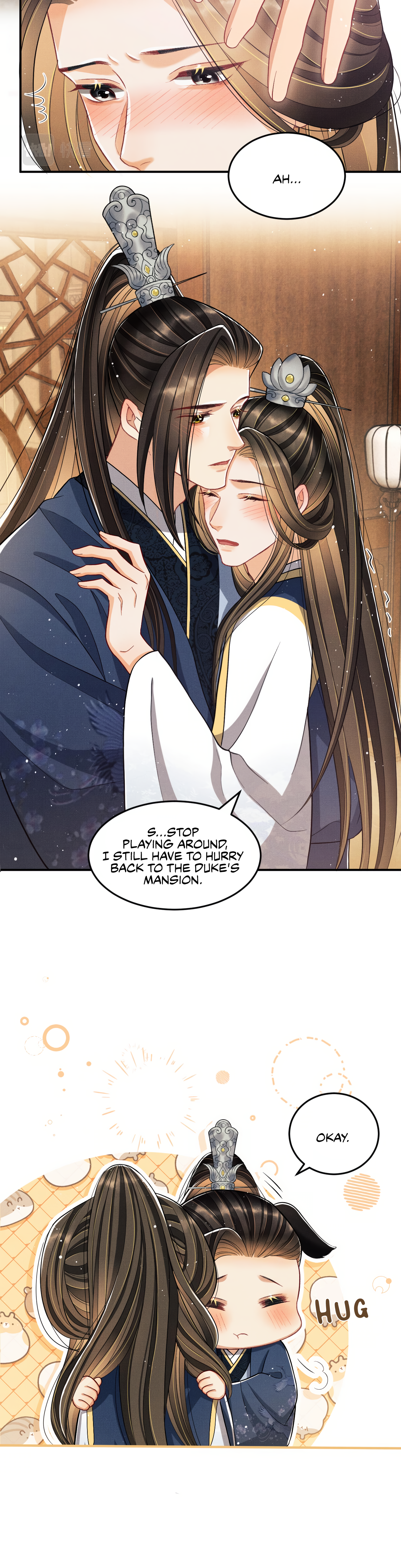 Qī Wéi Shàng Chapter 49 page 3 - 