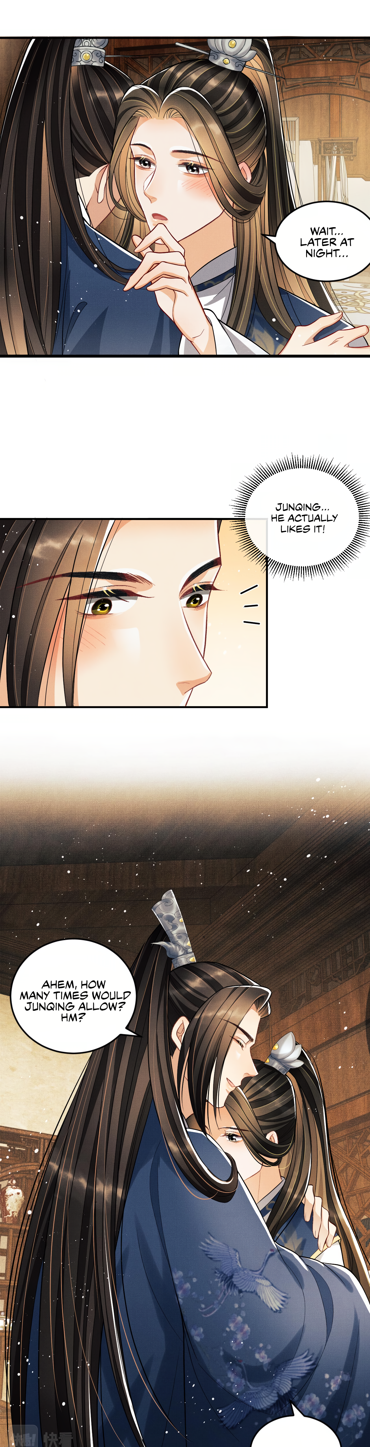 Qī Wéi Shàng Chapter 49 page 4 - 