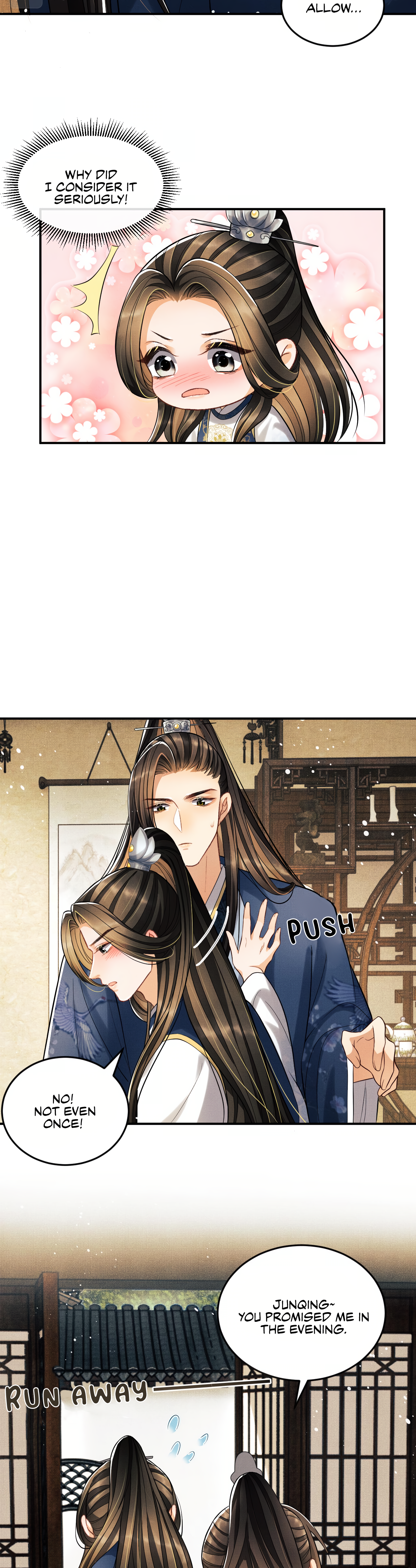 Qī Wéi Shàng Chapter 49 page 5 - 