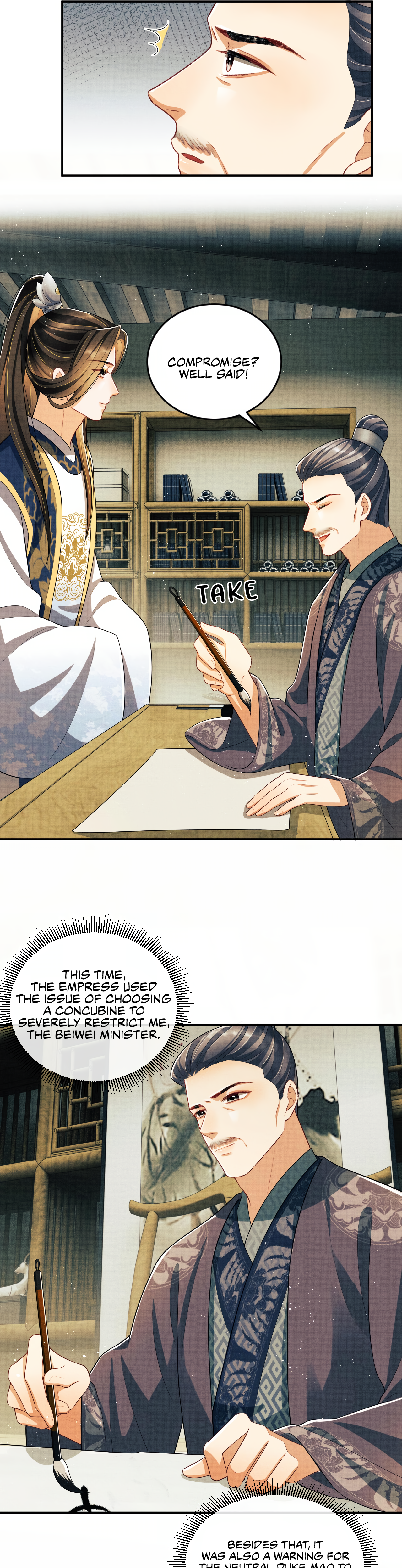 Qī Wéi Shàng Chapter 49 page 10 - 