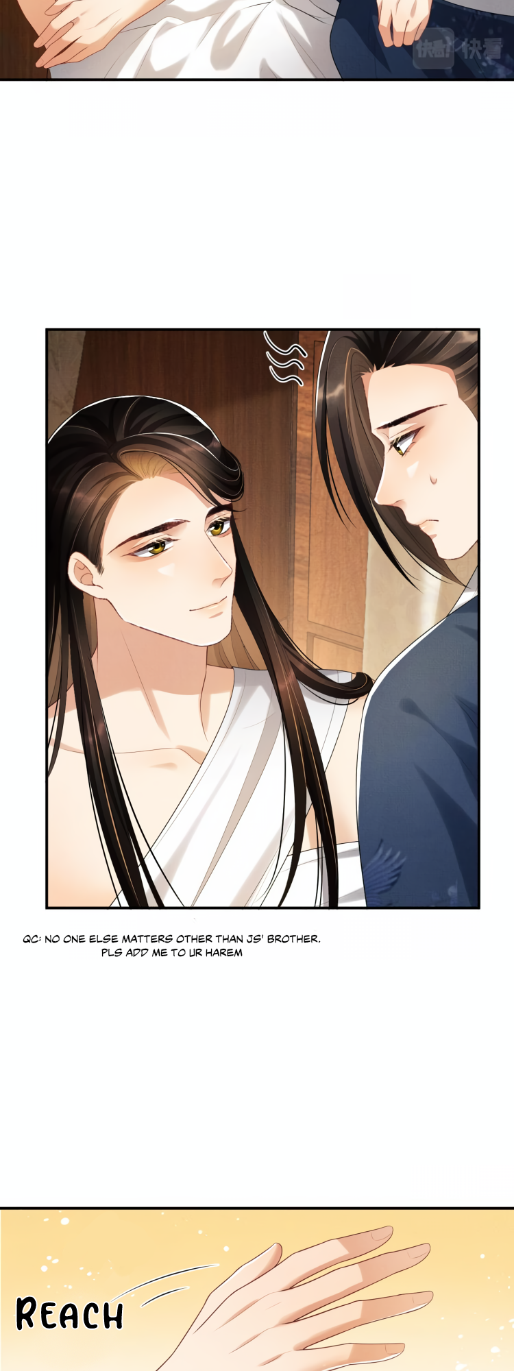 Qī Wéi Shàng Chapter 50 page 4 - 