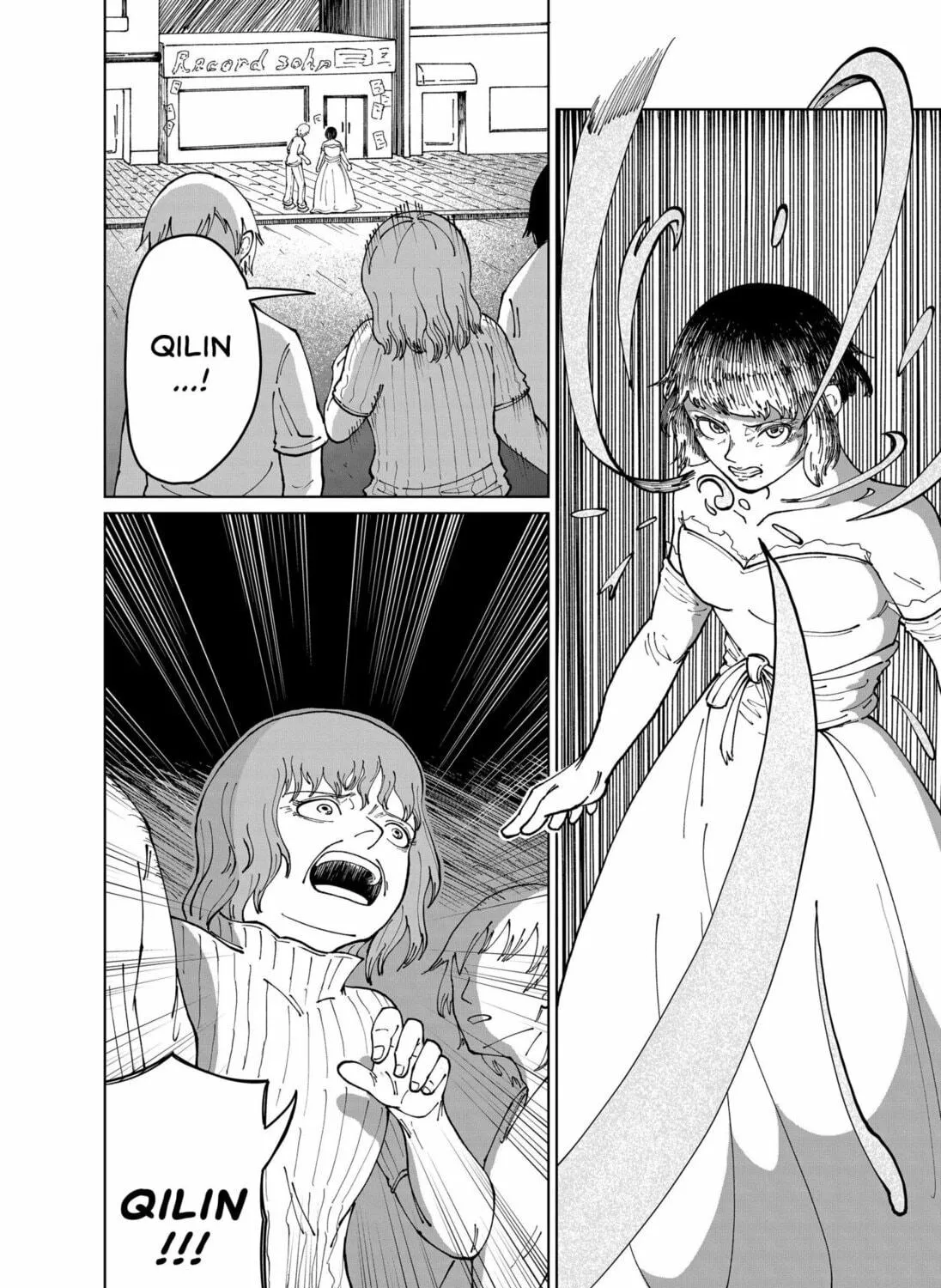 Qilin Bottles Things Up Chapter 0 page 107 - 