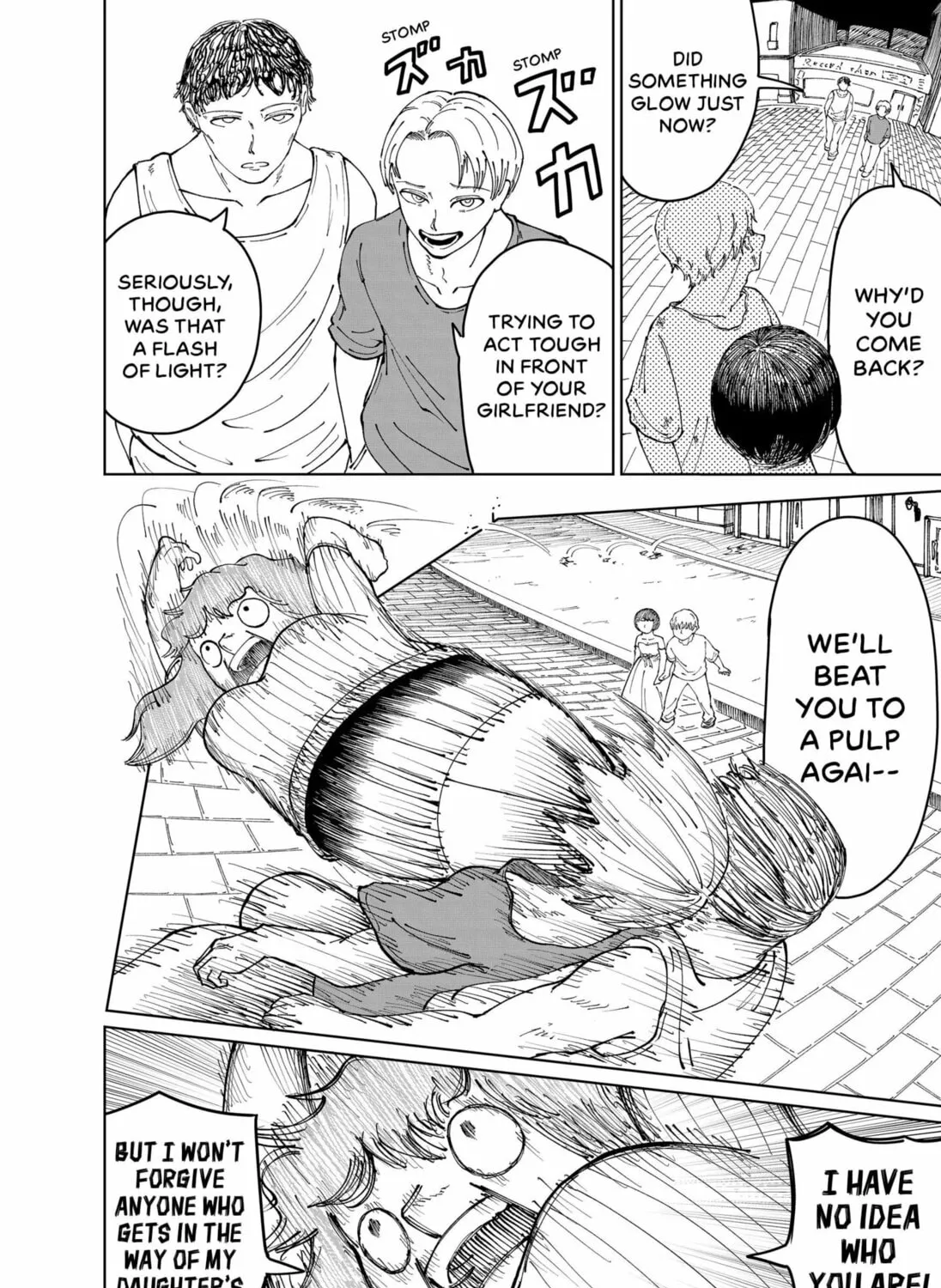 Qilin Bottles Things Up Chapter 0 page 127 - 