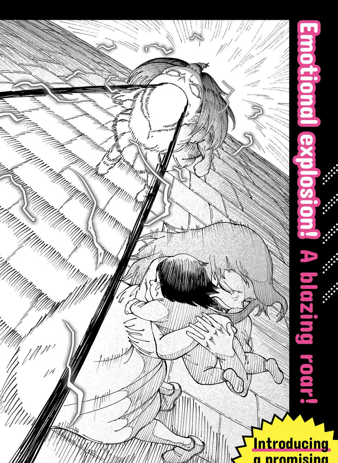 Qilin Bottles Things Up Chapter 0 page 3 - 
