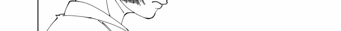 Qilin Bottles Things Up Chapter 0 page 32 - 