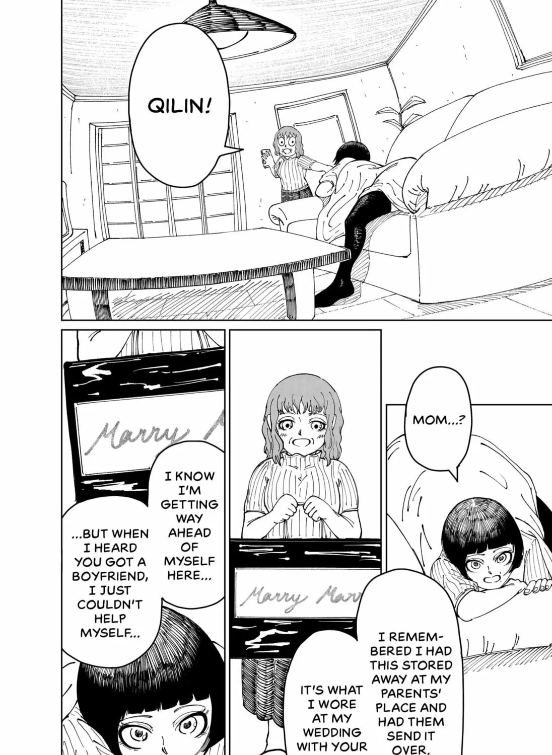 Qilin Bottles Things Up Chapter 0 page 75 - 