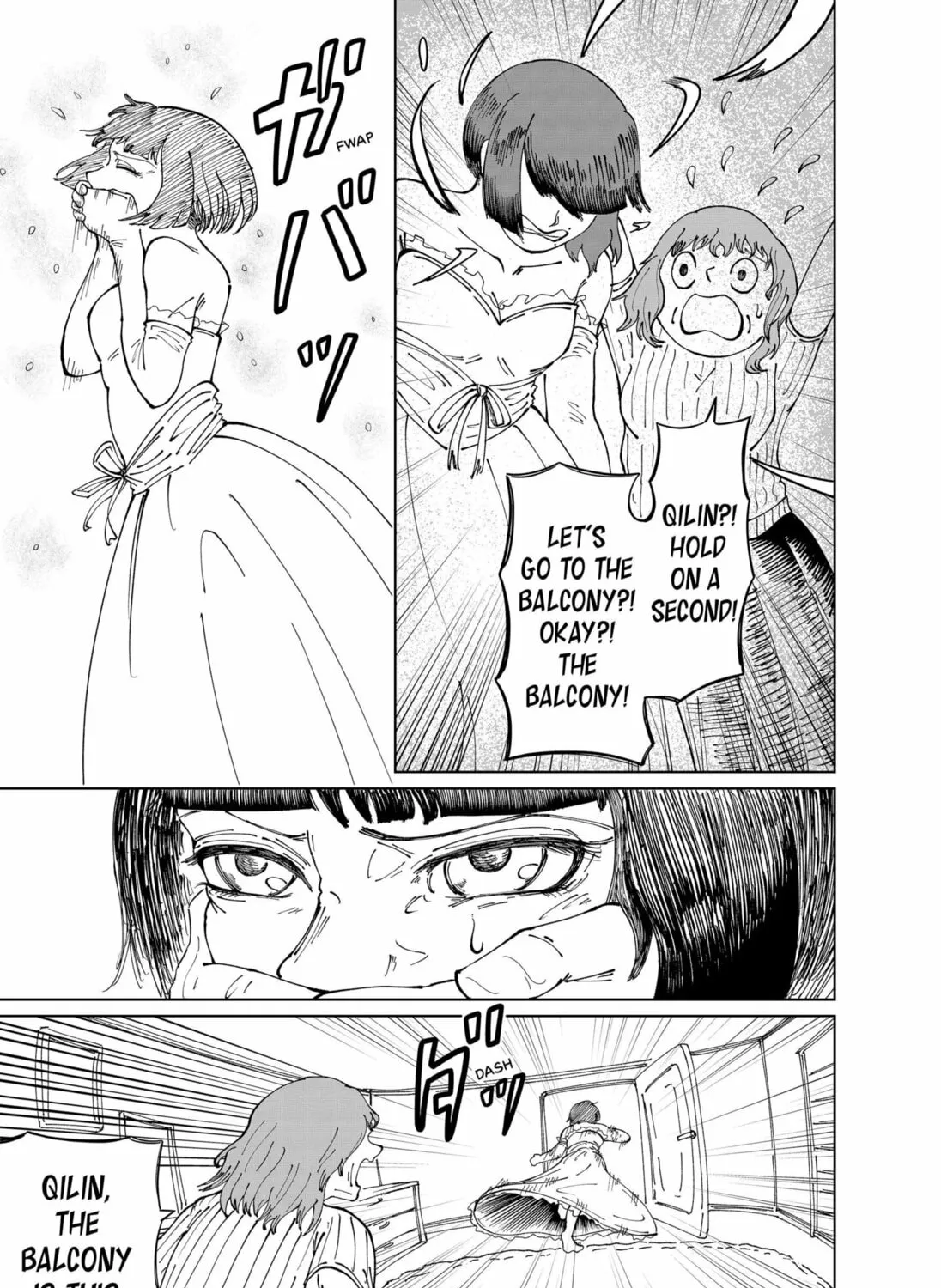 Qilin Bottles Things Up Chapter 0 page 85 - 