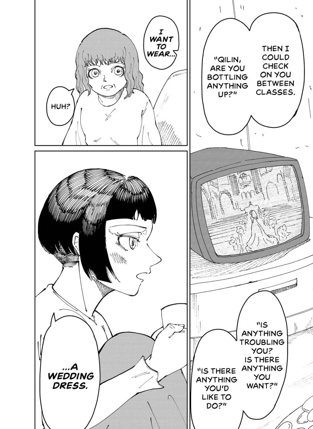 Qilin Bottles Things Up Chapter 1 page 11 - 