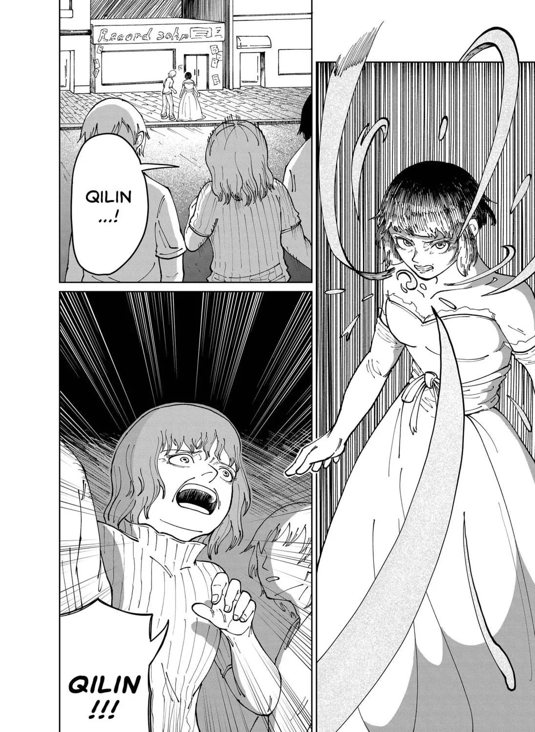 Qilin Bottles Things Up Chapter 1 page 107 - 