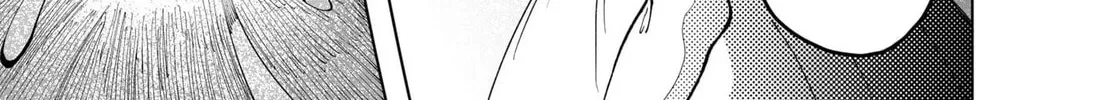 Qilin Bottles Things Up Chapter 1 page 110 - 