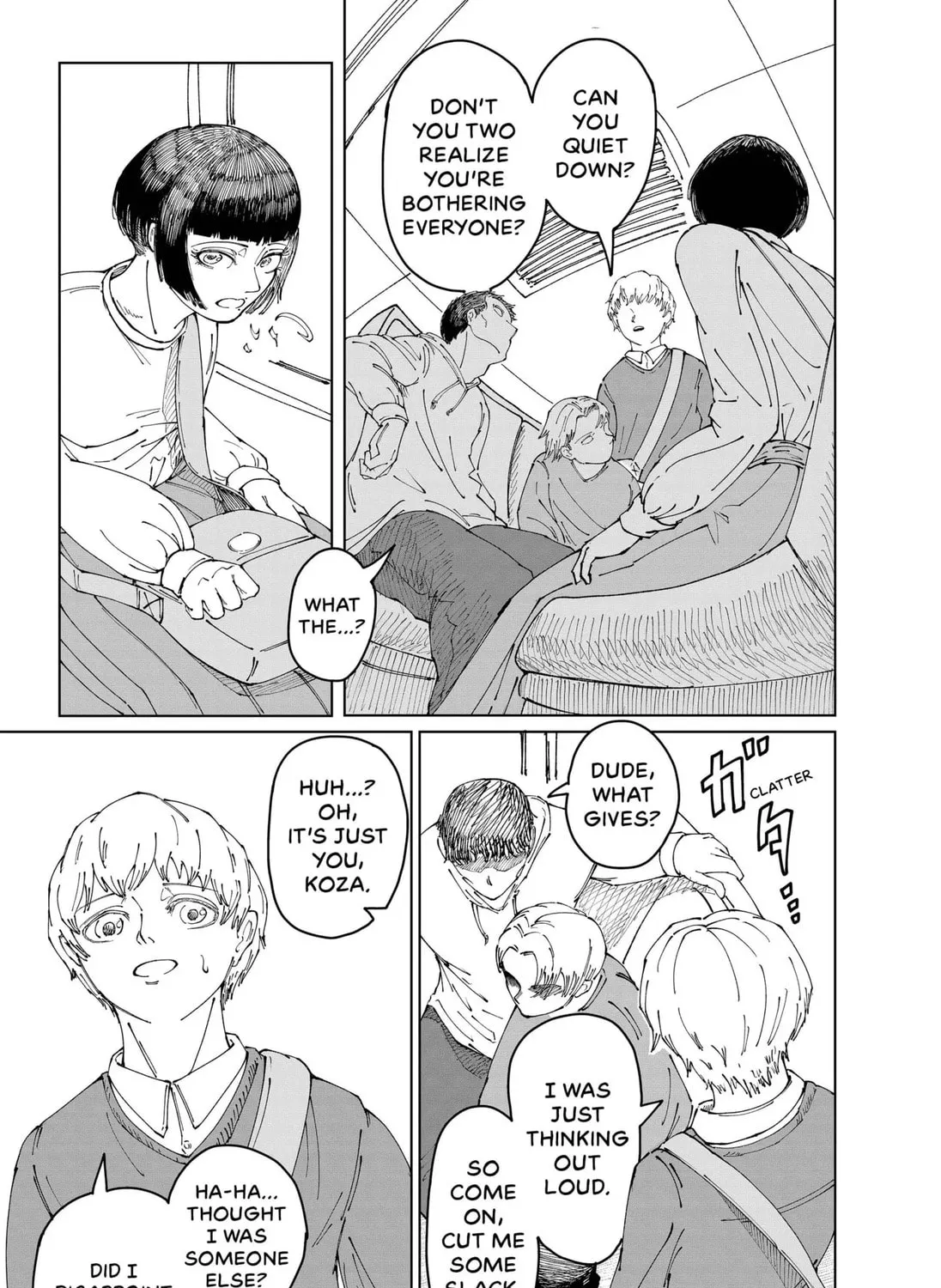 Qilin Bottles Things Up Chapter 1 page 21 - 