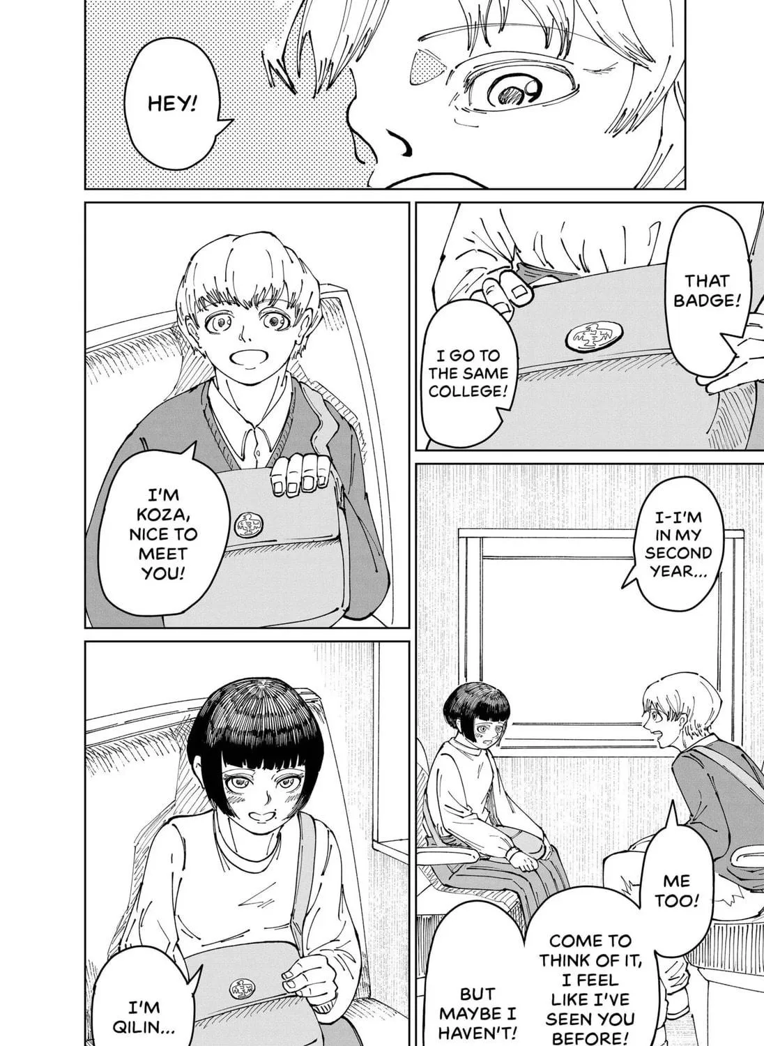 Qilin Bottles Things Up Chapter 1 page 35 - 
