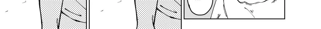 Qilin Bottles Things Up Chapter 1 page 98 - 