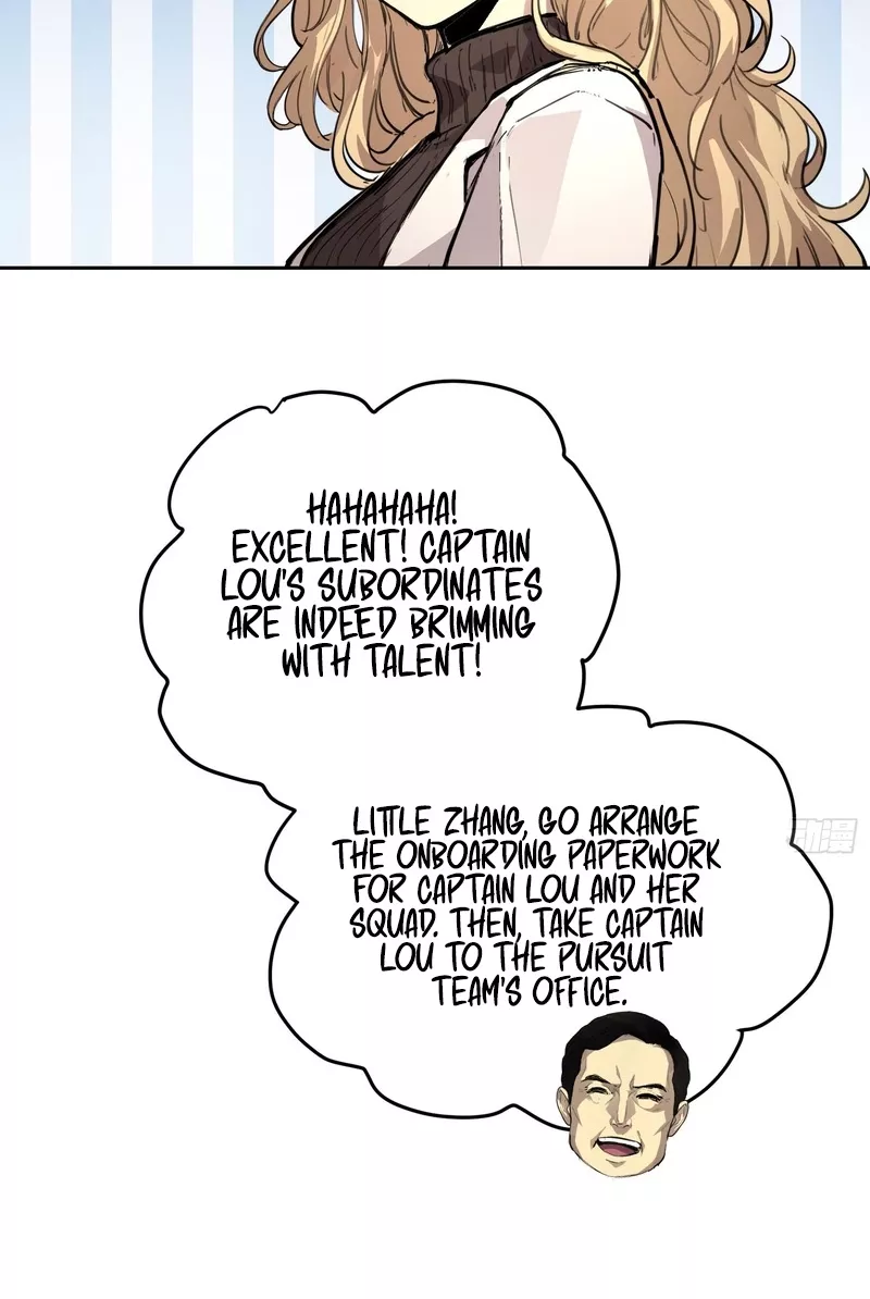 Qíngxù Bìng Chapter 35 page 4 - 