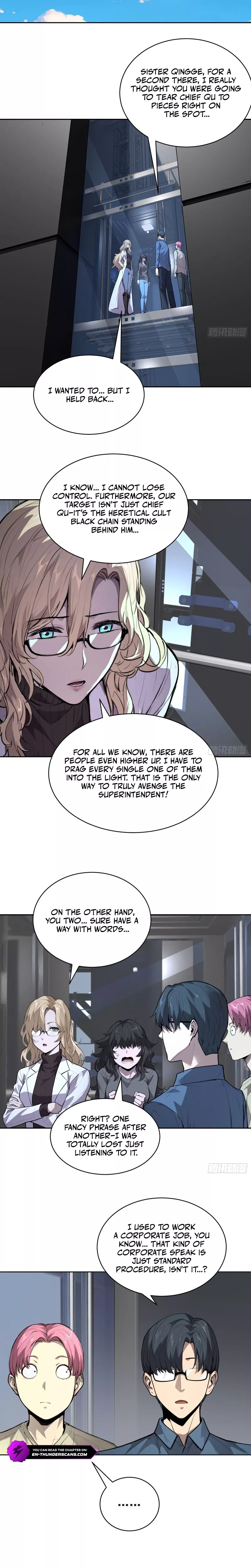 Qíngxù Bìng Chapter 35 page 7 - 