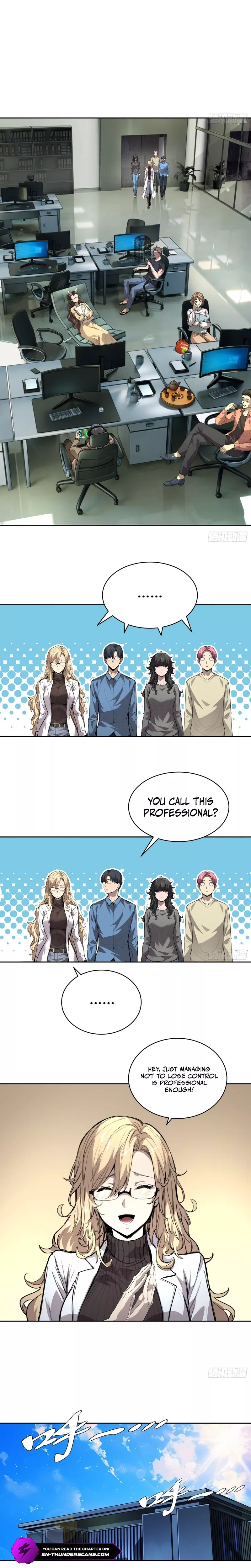 Qíngxù Bìng Chapter 36 page 7 - 