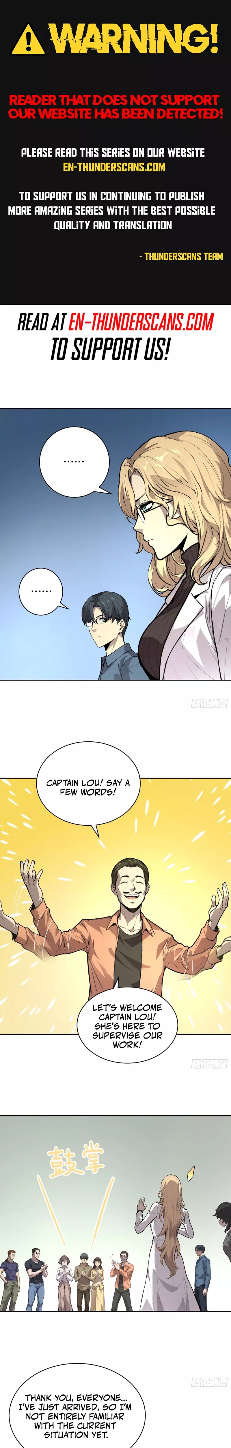Qíngxù Bìng Chapter 37 page 1 - 