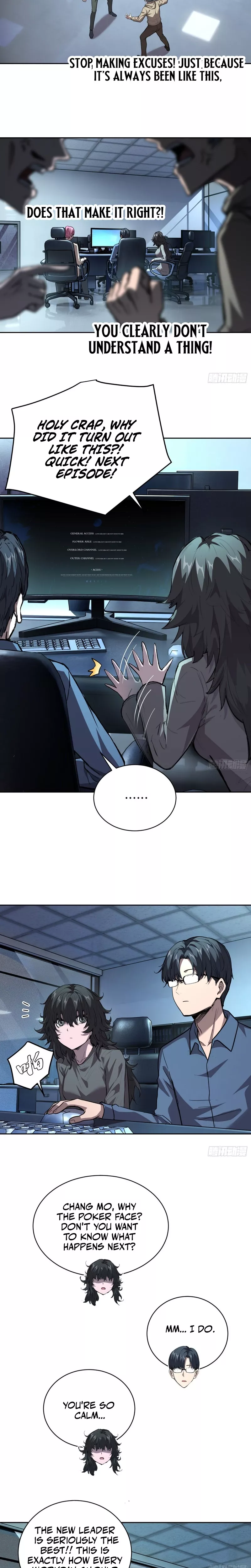 Qíngxù Bìng Chapter 37 page 13 - 