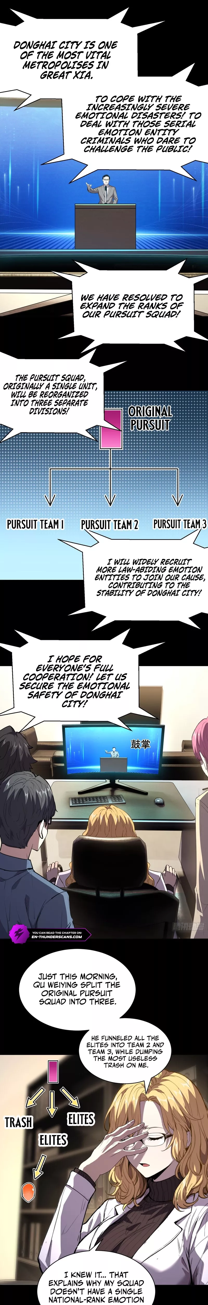 Qíngxù Bìng Chapter 37 page 17 - 