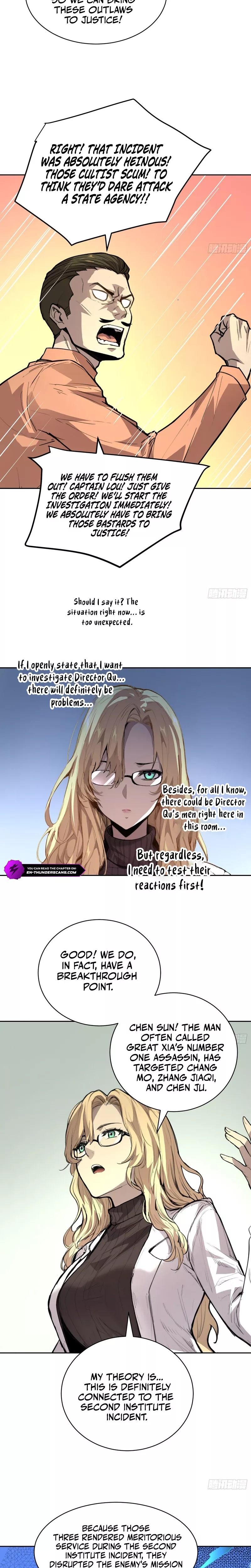 Qíngxù Bìng Chapter 37 page 3 - 