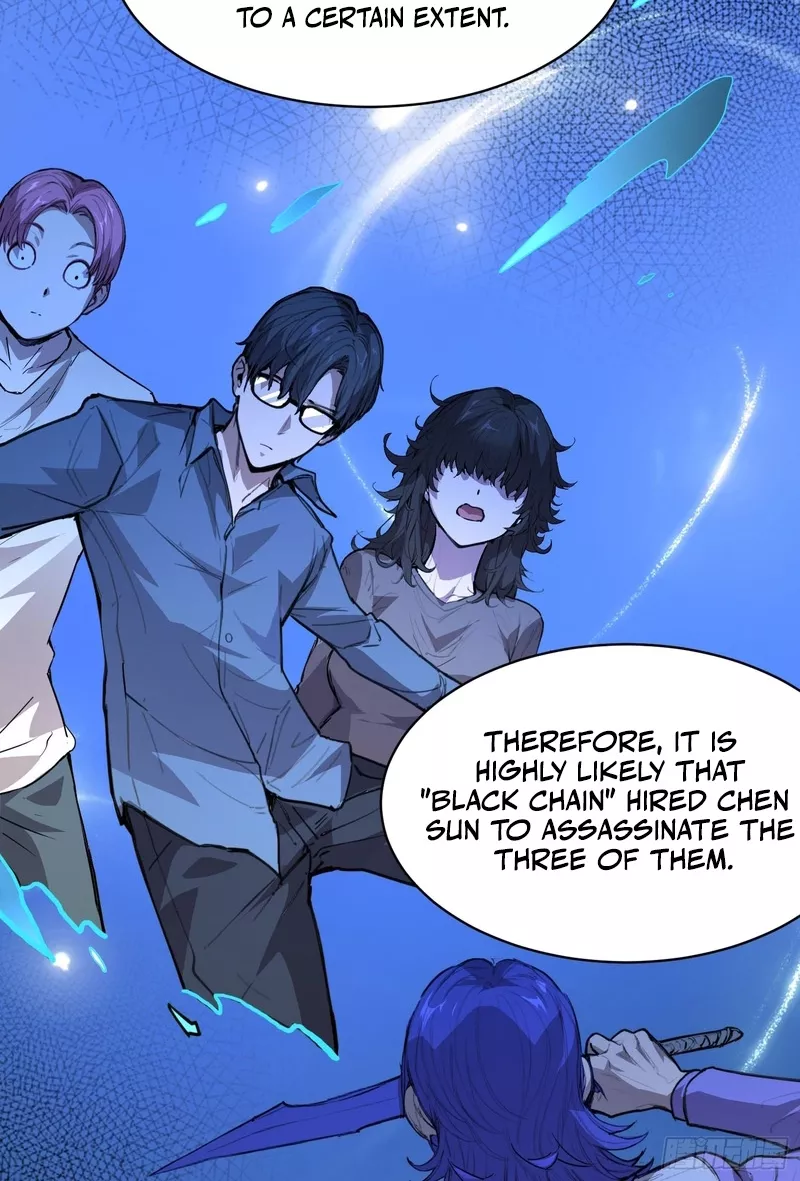 Qíngxù Bìng Chapter 37 page 4 - 