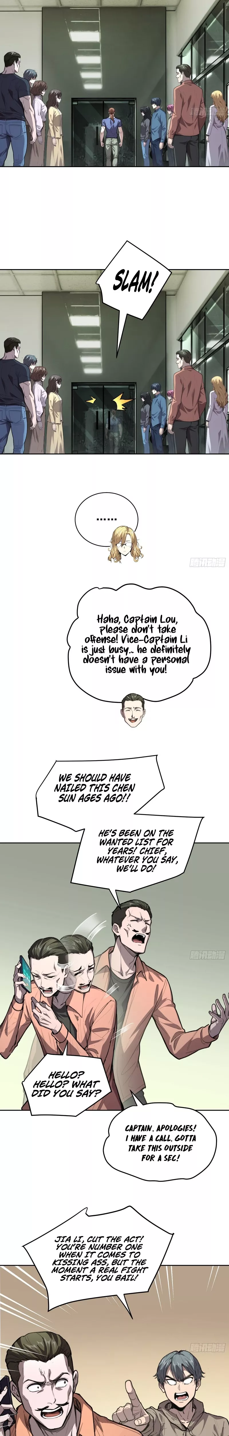 Qíngxù Bìng Chapter 37 page 7 - 