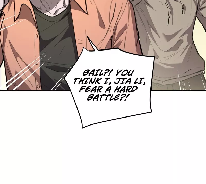 Qíngxù Bìng Chapter 37 page 8 - 