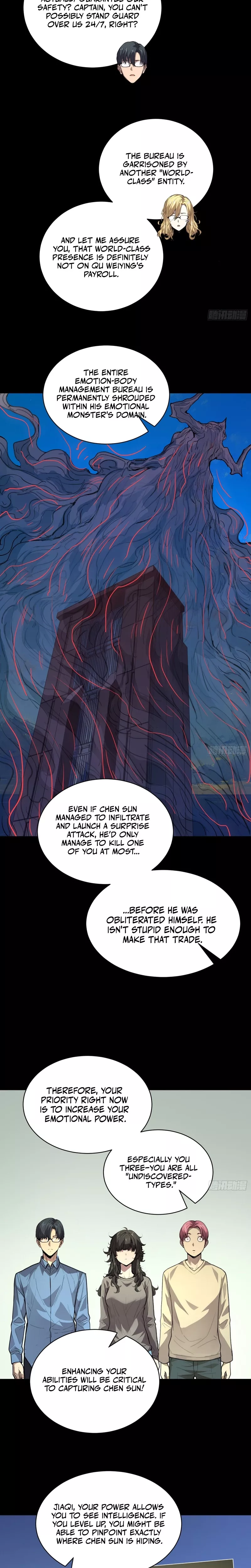 Qíngxù Bìng Chapter 38 page 3 - 