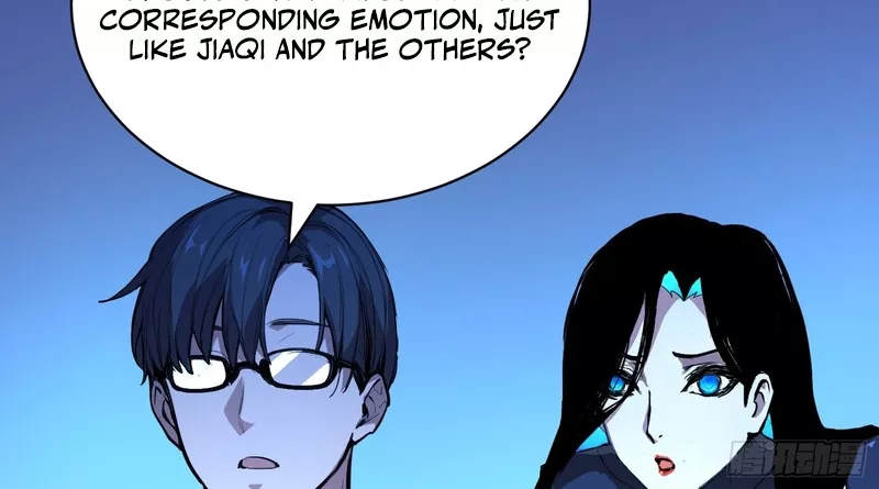 Qíngxù Bìng Chapter 38 page 8 - 