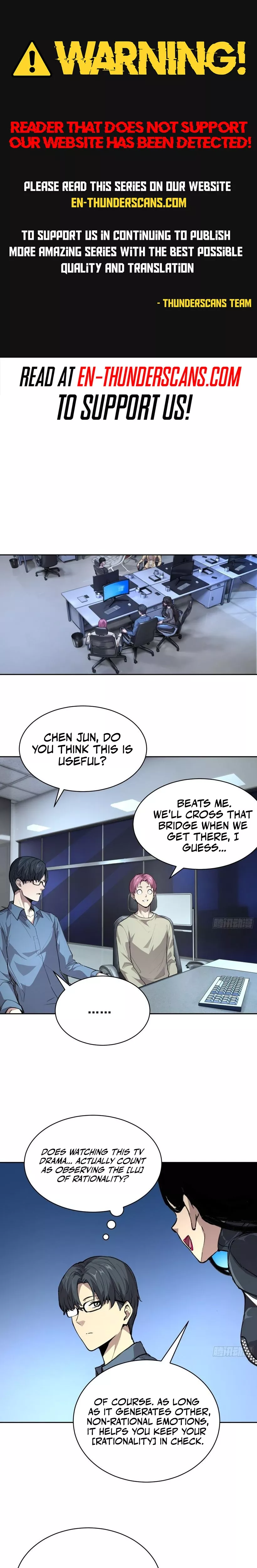 Qíngxù Bìng Chapter 39 page 1 - 