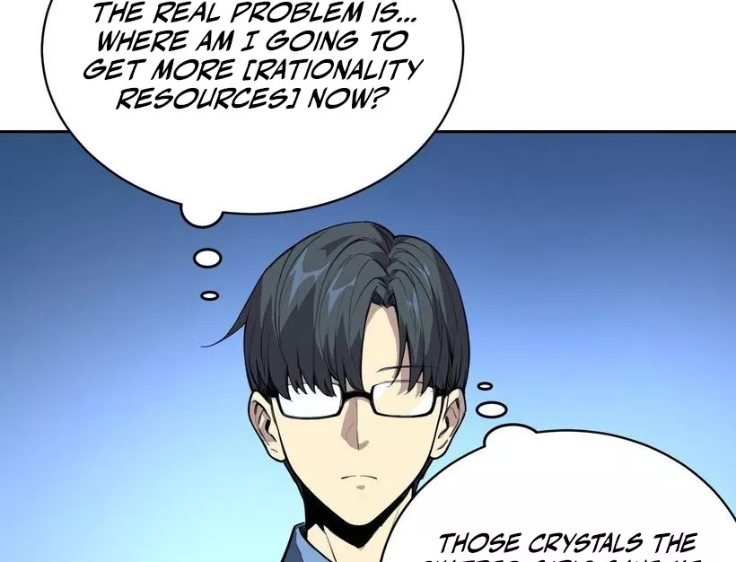 Qíngxù Bìng Chapter 39 page 2 - 