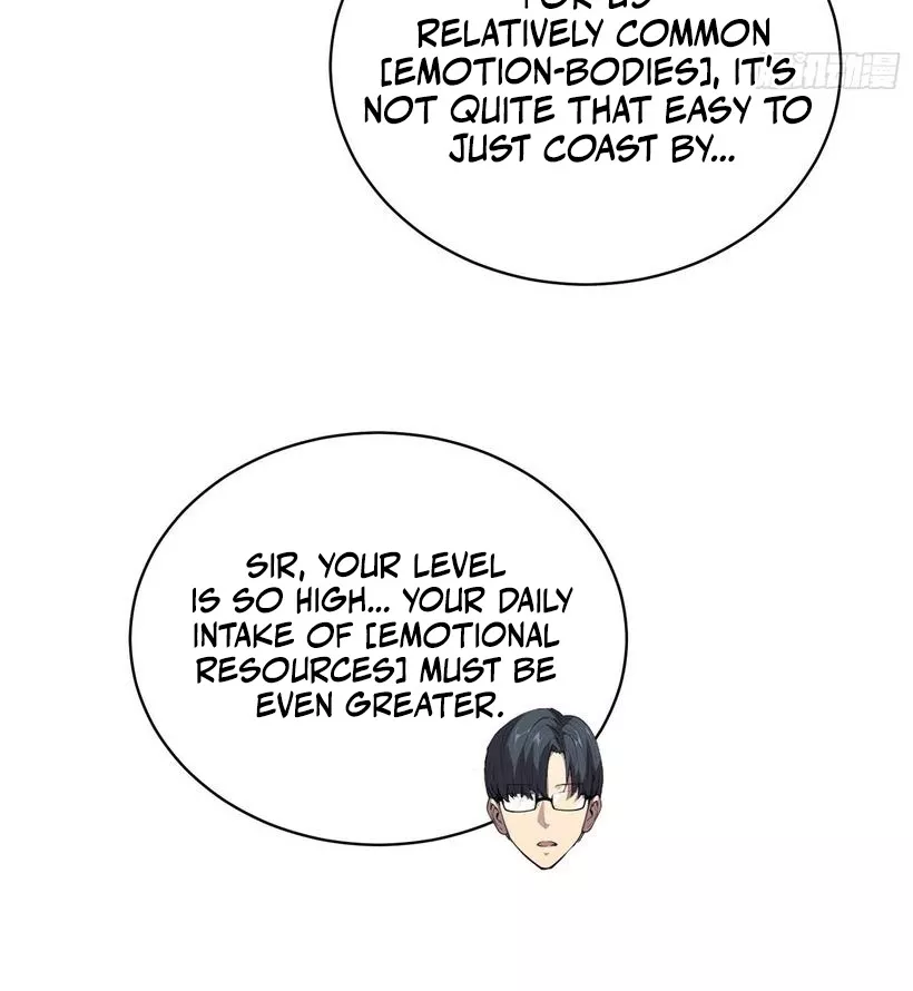 Qíngxù Bìng Chapter 39 page 12 - 