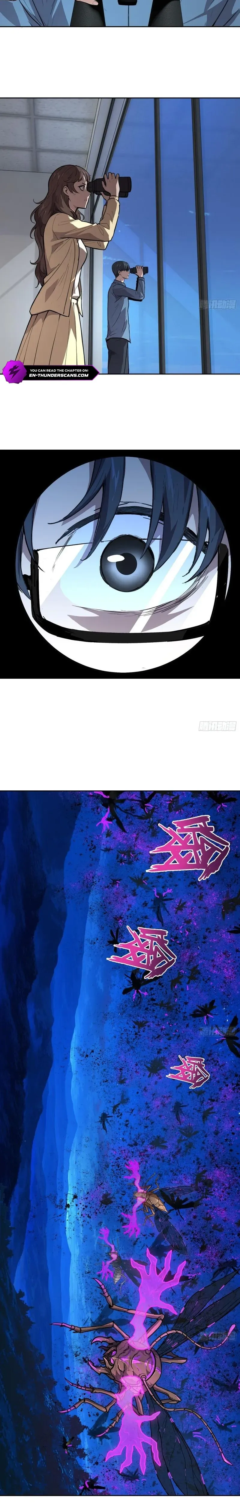 Qíngxù Bìng Chapter 40 page 3 - 