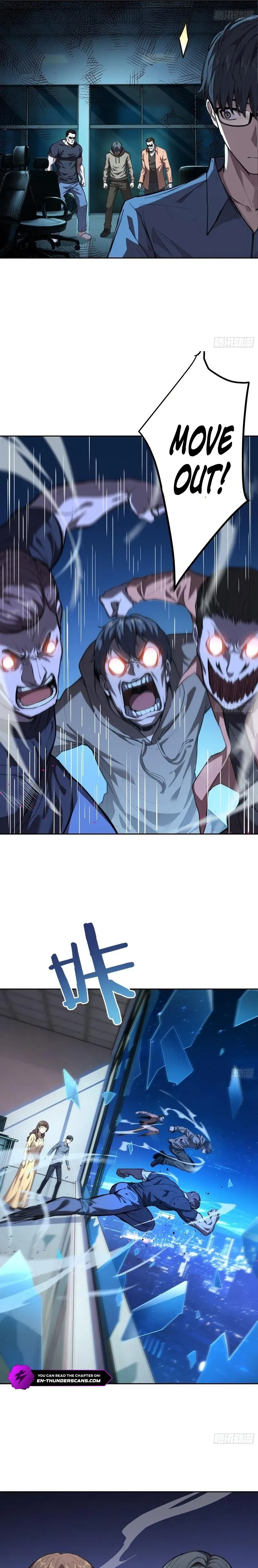 Qíngxù Bìng Chapter 40 page 5 - 