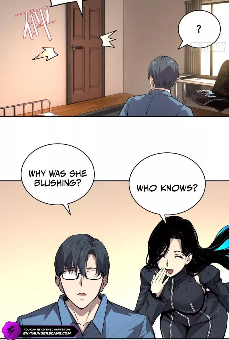 Qíngxù Bìng Chapter 41 page 2 - 