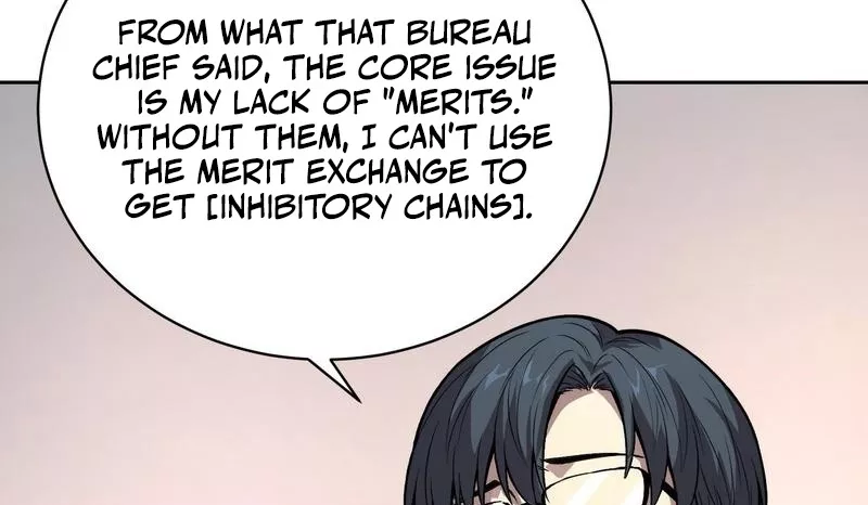 Qíngxù Bìng Chapter 41 page 6 - 