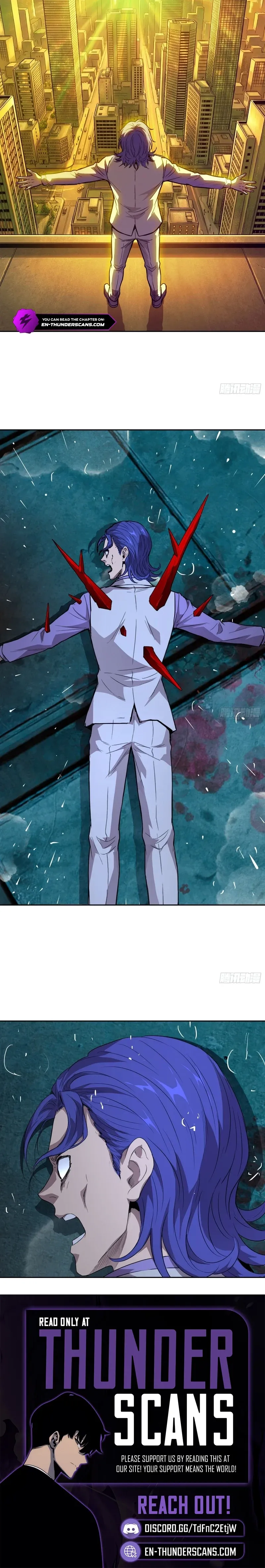 Qíngxù Bìng Chapter 60 page 13 - 