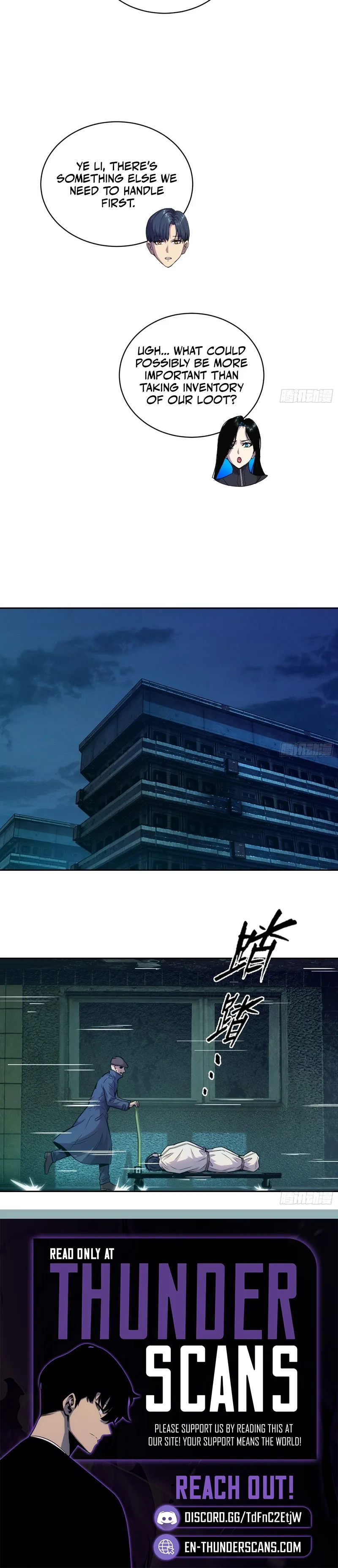 Qíngxù Bìng Chapter 64 page 9 - 