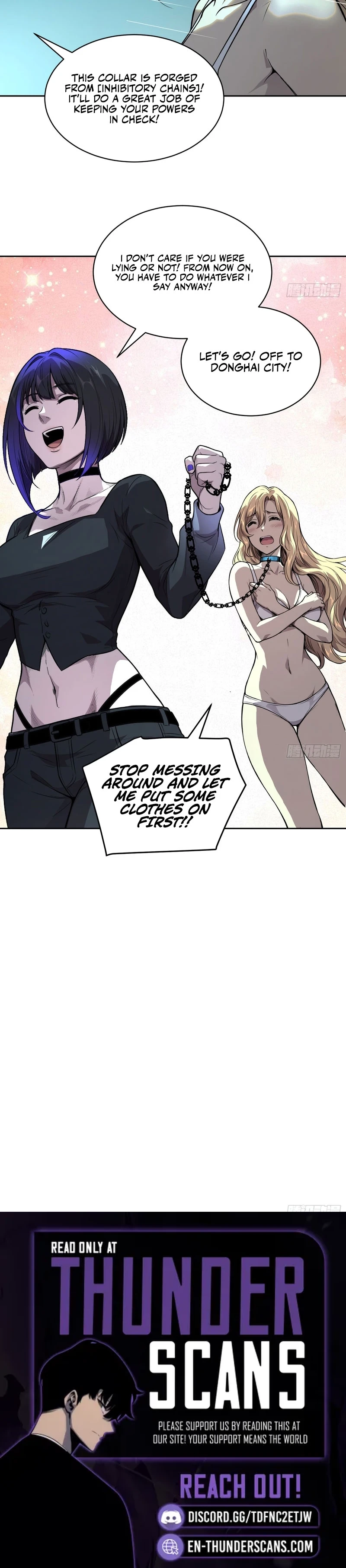 Qíngxù Bìng Chapter 69 page 6 - 