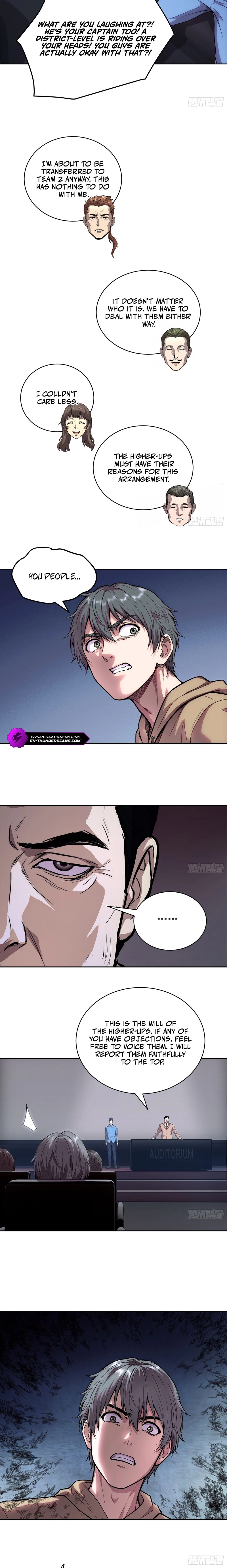 Qíngxù Bìng Chapter 70 page 4 - 