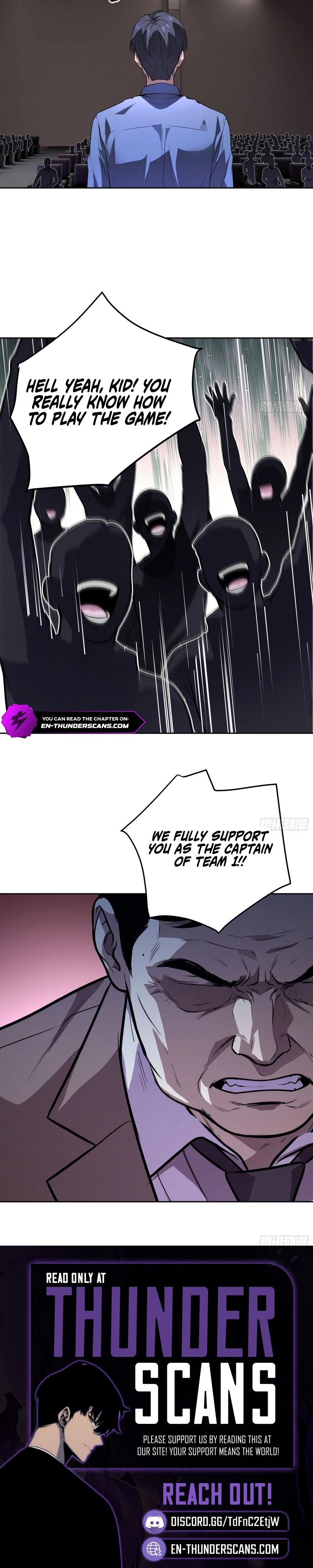 Qíngxù Bìng Chapter 71 page 5 - 