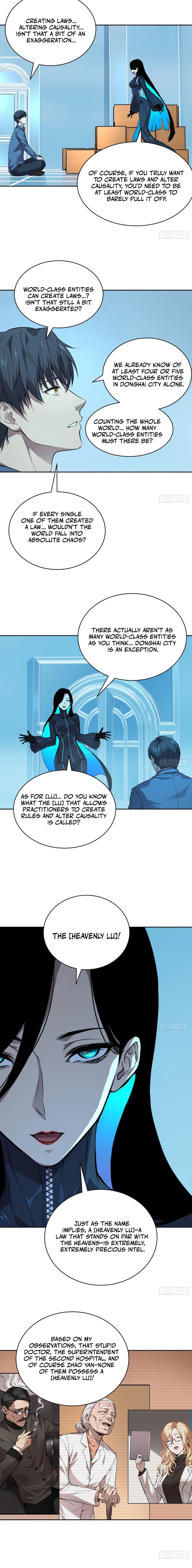 Qíngxù Bìng Chapter 72 page 2 - 