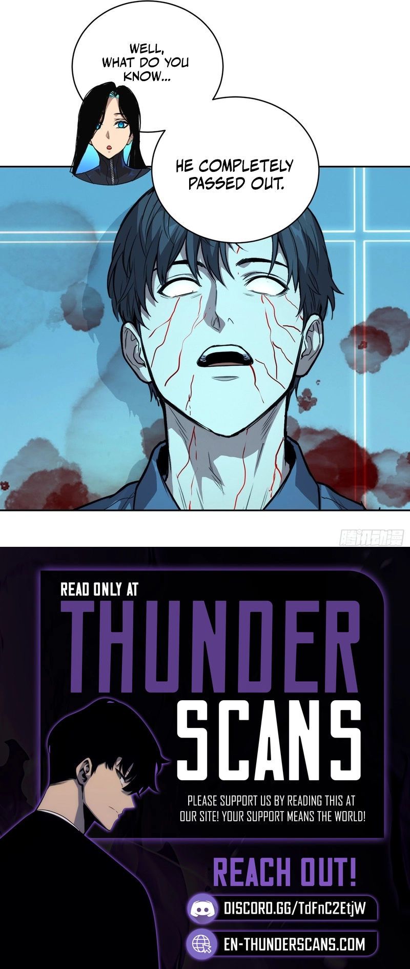 Qíngxù Bìng Chapter 72 page 7 - 