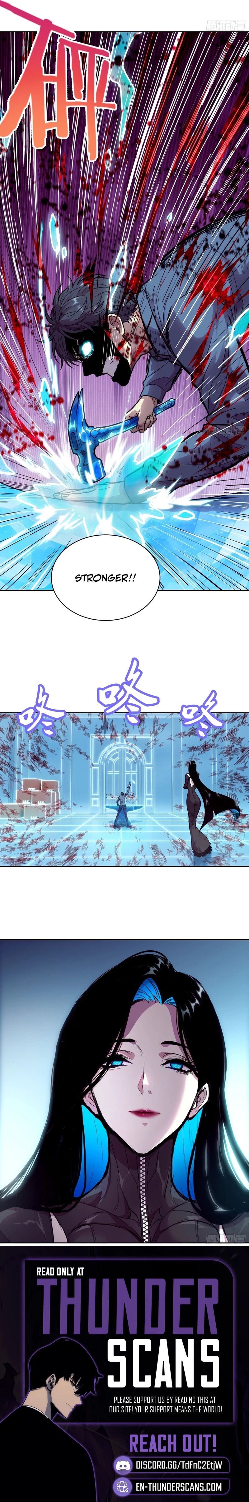 Qíngxù Bìng Chapter 73 page 7 - 