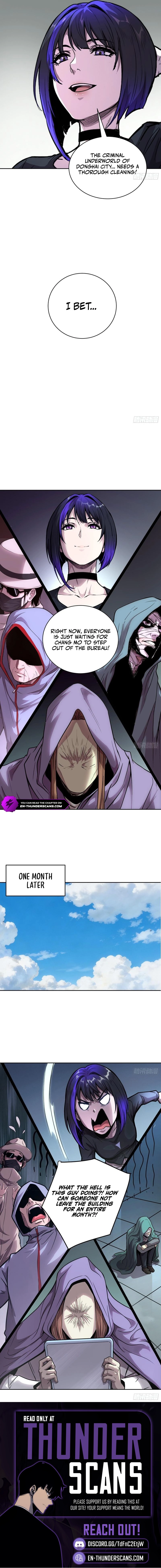 Qíngxù Bìng Chapter 74 page 7 - 